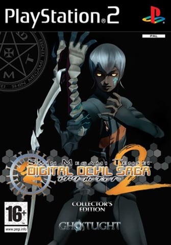 Shin Megami Tensei: Digital Devil Saga 2 Collector's Edition